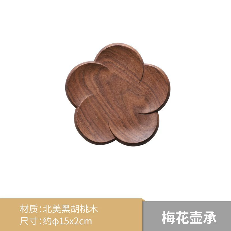  New wooden creative coasters home desktop flower shape coffee coasters tea ceremony solid wood plum blossom insulation pads