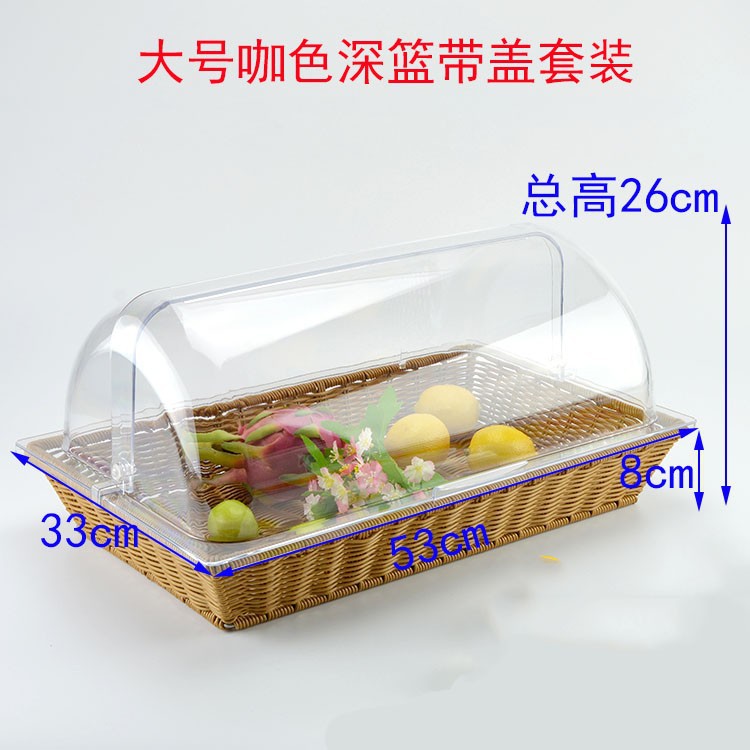 Cesta para pan, cesta para frutas, imitación ratán de plástico con tapa, cesta para exhibir alimentos, bandeja de ratán con tapa, transparente para puestos de venta