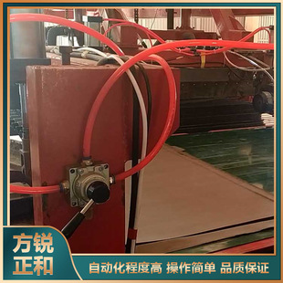 ���ؼӹ��������ذ�����a�� �๦����ʯ���ߙC�����ٶȿ�