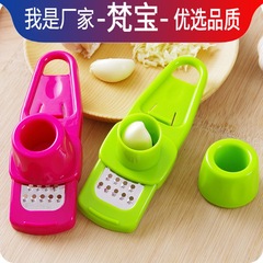 家用廚房大蒜蒜蓉搗蒜手動蒜泥剝攪打砸絞榨磨捻壓蒜碎器切蒜機