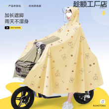 늄�܇�������ƿ܇�Ӻ��L��ȫ��������Ů���r��Ħ��܇�T������