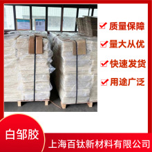 ˹���m�����u�z ��ɫ��Ȼ���z TPC-1X���zƬ