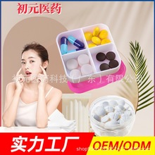 շ۴ӹN ۄӹ շˮʳwS woem