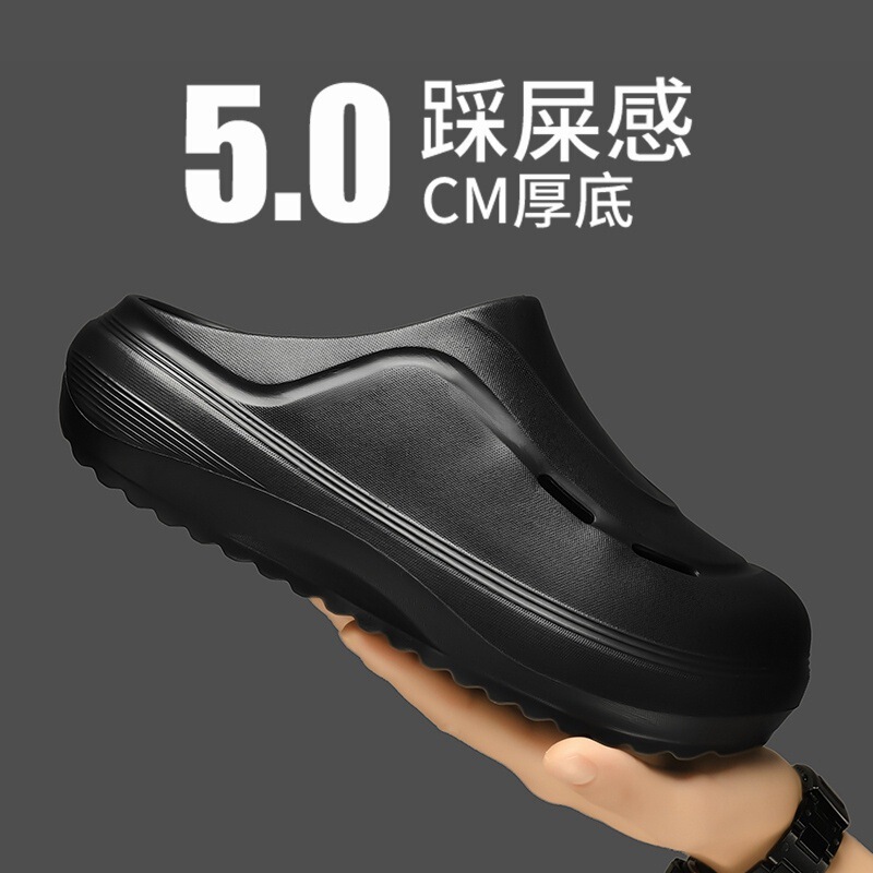Men's Summer Eva Non-Slip Wear-Resistant Clogs with a High-End Feel, Breathable, Comfortable, Lightweight, Suitable for Outdoor Use and Camping