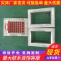 密封风电组件穿墙电缆