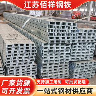 �R��R�C��10#���12#14#8#5#��Ҏ��F؛���lQ235B��؛���Tc���