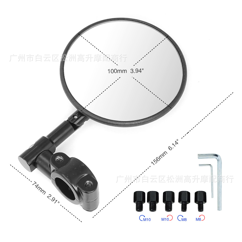 Motorcycle Rearview Mirror Heightening Screw M8 Universal Conversion Bolt for Electric Vehicle Rearview Mirror Modification with Positive and Negative Threads