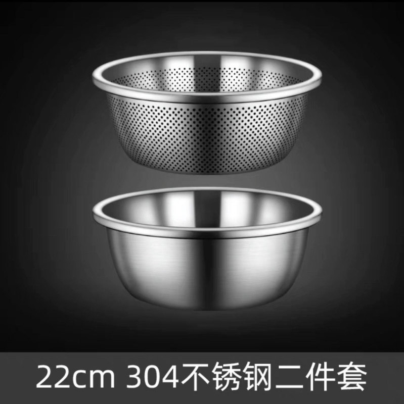 厚さ304ステンレス植木鉢卸売り家庭用多目的洗面器台所スープ洗面器洗面器オムライスボウル調味料シリンダー|undefined
