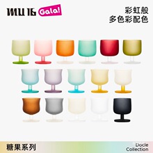 MU16���ٷ����ǹ�����ϵ�І�֧�b����ˮ���S�����նY����Ů��