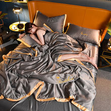 欧式水洗冰丝三四件套床上用品轻奢丝滑裸睡春夏季床单床笠被套罩