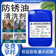 ���P��������F�����g���P �����܇����� ˮ�����P�T�F��FҺ