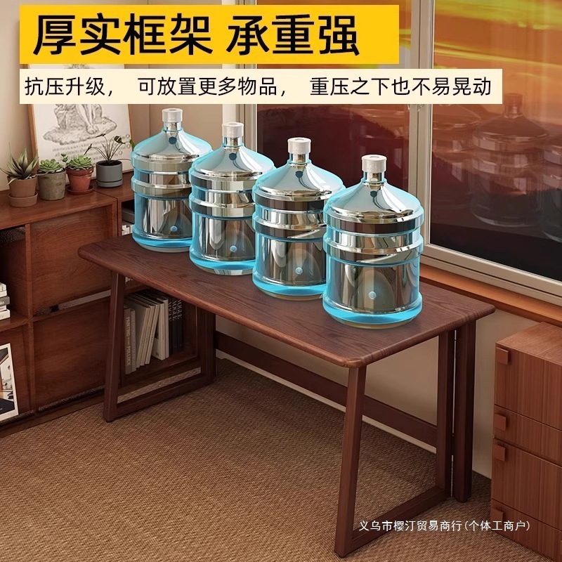 可折叠餐桌家用办公桌卧室床边学生简易书桌长方形便携写字小桌|undefined