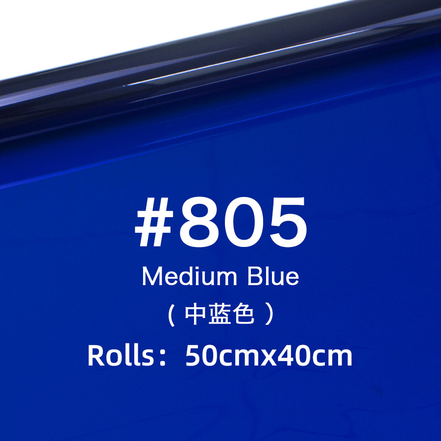 撮影柔光紙影視雷登色温片舞台照明片撮影振音濾色紙撮影道具色片