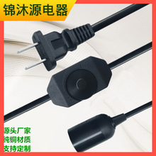 ��о0.75ƽ����Ҏ���^���{���_�PE27 220V 6A�Դ�����^CCC���^��
