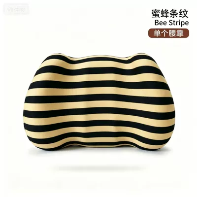 memory foam waist pillow back cushion: Headrest - bee-stripe-single-lumbar-support-summer-ice-feel-style
