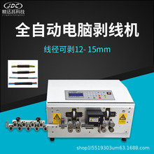 ȫ�Ԅӄ����C8݆�o�׾���X�¾��C��о����|��Ƥ�C�����þ��C��