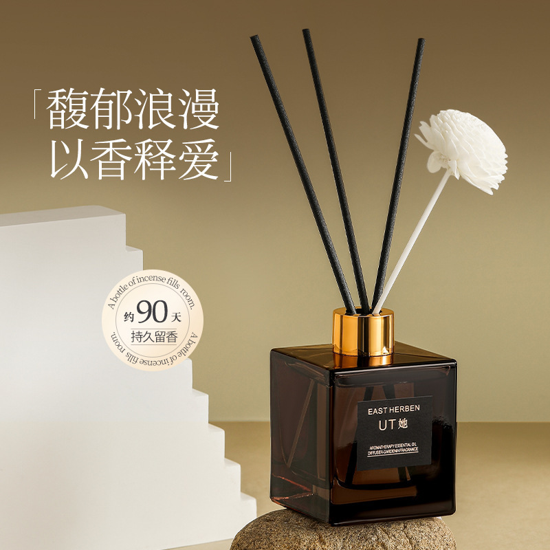 正品UT她栀子花香薰家用室内持久天然植物香氛无火精油香水|undefined