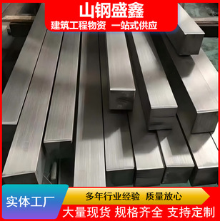 Q355B��η��45#�������F 16Mn��η���Q355B������䓷���S��