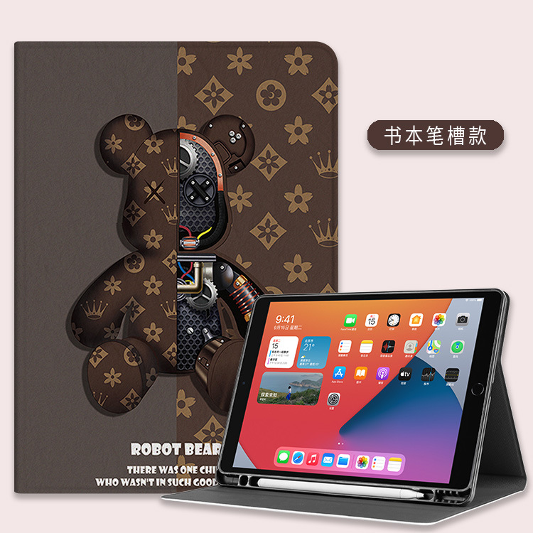 Aplicable a Apple iPad funda protectora 10 generación 2021 versión pro11 ranura para bolígrafo nuevo mini6Pro10.5 Soft 102 Shell