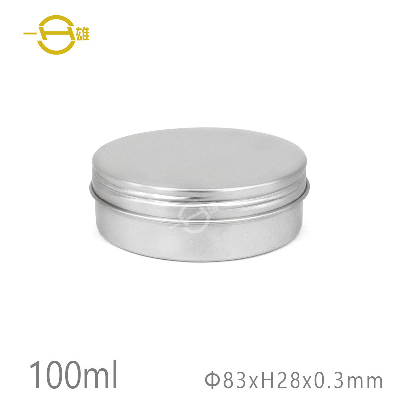 100ml发蜡盒蜡烛蜂蜡唇蜜固体香水包装盒香料盒膏霜化妆品包装盒