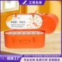 pu定制手提椭圆皮盒