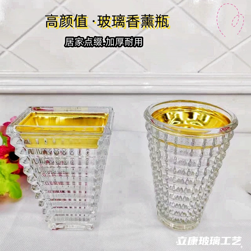 Прямая поставка с фабрики Скандинавская ароматерапия прозрачная стеклянная утолщенная пустая бутылка из ротанга летучая простая Изысканная бутылка