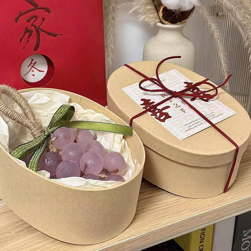 椭圆形手工葡萄香皂礼盒空盒创意中秋节牛皮纸伴手礼包装盒现货