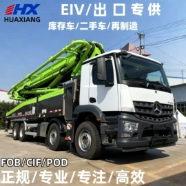 货车;混凝土泵车;牵引车