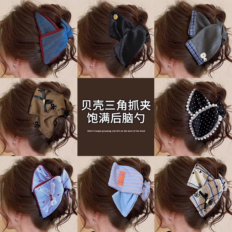 ヘアボリュームの多いヘップバーン風の新しい三角形ヘアクリップ、後頭部に髪を結ぶための高級ヘアクリップ、シャーククリップヘッドドレス|undefined