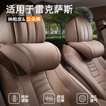 m׿_˹es300h/es200/rx350h/rx300/nxct܇^oi