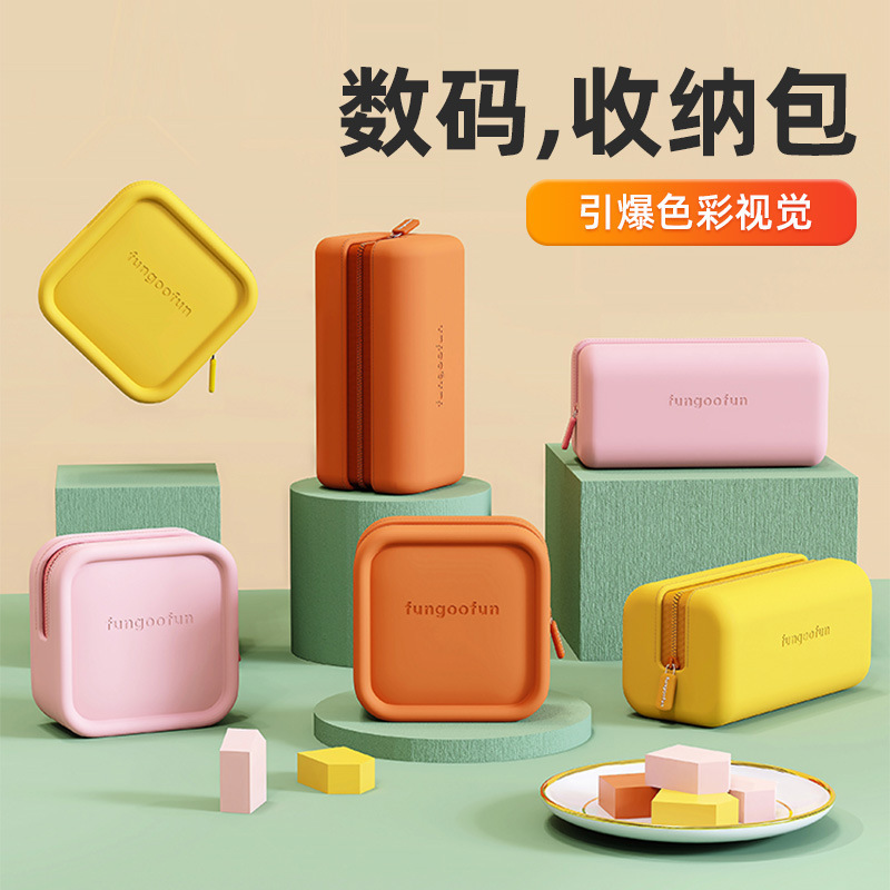 梵高范电脑包16寸matebook商务手提包macbook轻潮防水抗压eva拎包|undefined