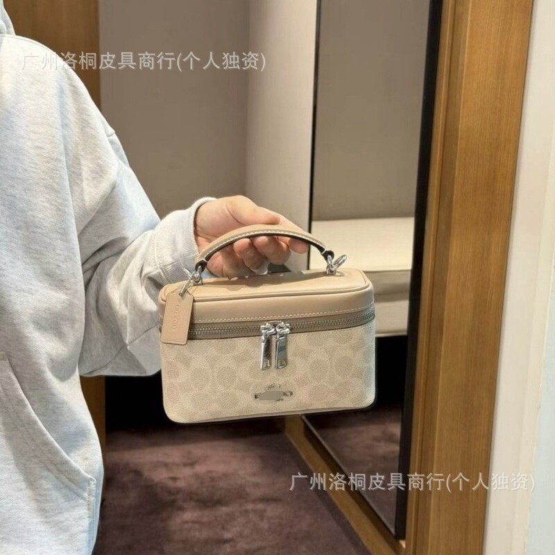 2026 New Koujia Cosmetic Bag European and American Retro Box Bag Classic Printed Handbag Mini Shoulder Crossbody Bag