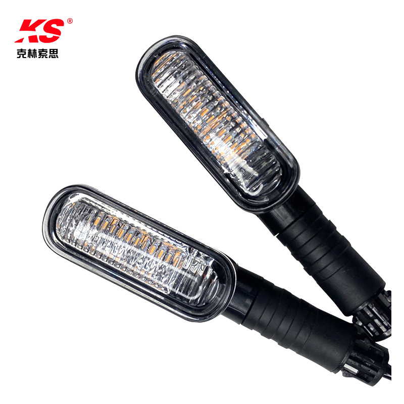 跨境出口摩托车前后转向灯 电动三轮车转向灯信号指示灯EVLL02|ru