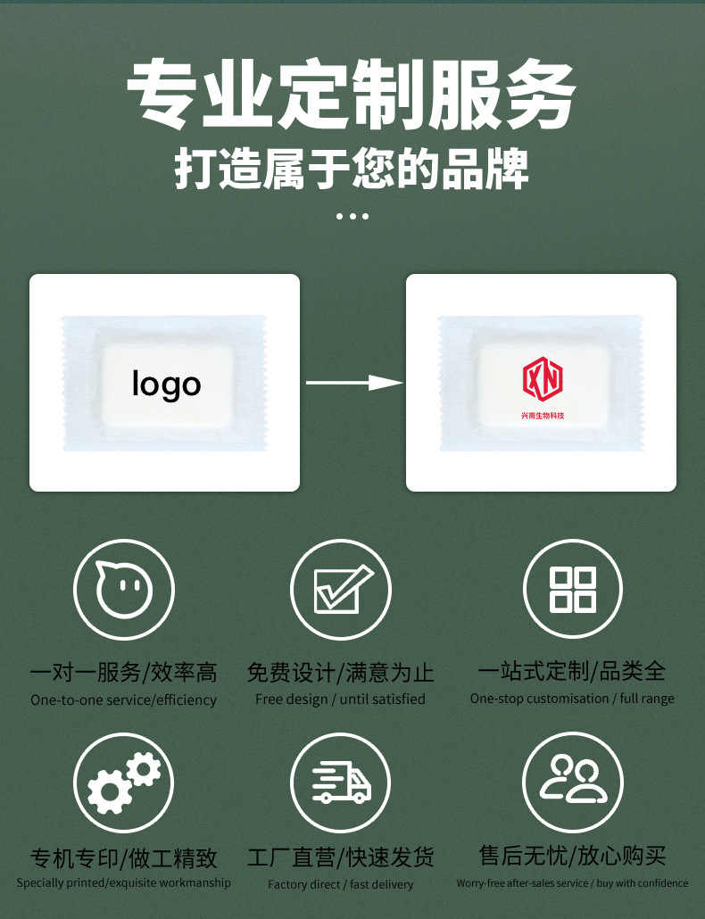 138 皮革专用CLOVER大香片详情页8.jpg