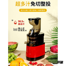 ե֭C֭xôڏ๦ܹ߱ȫԄը֭ԭ֭C