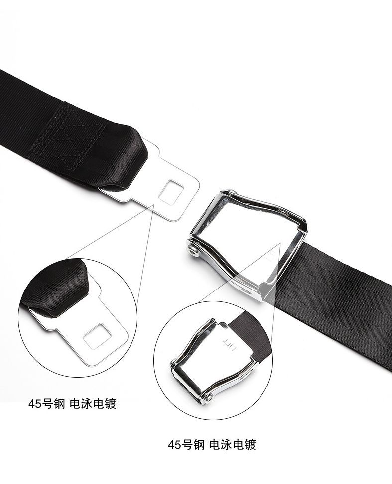 Customized production of two-point car seat safety belts and waist belts according to drawings and samples