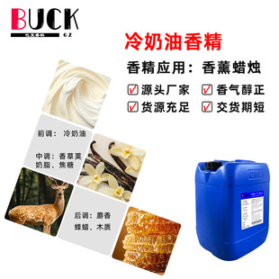 �ջ��㾫Դ�^���S ������Ϟ�T�㾫 �������x�����l����һվʽ����
