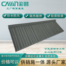 ����e��䓽Y������� ��ʯ�����߲����P�p�|�������m�ö�N����