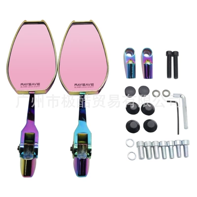 Rearview Mirror Aos4, Motorcycle Modified – Motorcycle rearview mirror - burnt-titanium-blue-purple-mirror