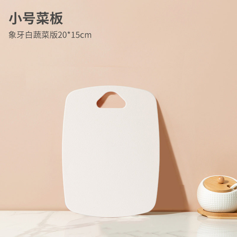 Tablero de escritorio para bebés suplementarios regalos tablero de verduras en línea rojo tablero de plástico para bebés suplementarios de corte de fruta tabla de corte