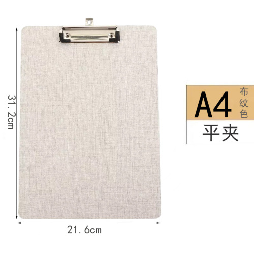 Clip de tablero de madera A4 Clip de tablero de almohadilla de escritura Clip de menú A5 32K Carpeta de almohadilla gruesa Clip de mariposa de escritura al por mayor