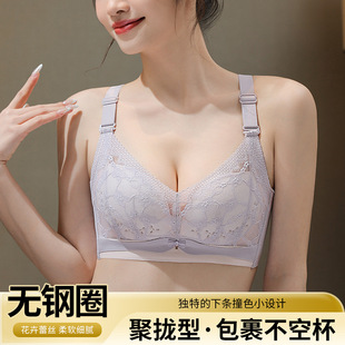 �ٽz�������۔n���Пo�Ȧ�����H�w���m͸�Ɑ�{���������@��С