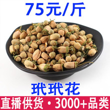 ���黨 ������ ���黨�����l���l