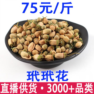 ���黨 ������ ���黨�����l���l