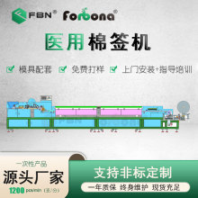 �t���޺��Cһ���������޺����͙Cе�O���Ԅӆ��^�����޺�����C��