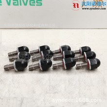 HAWE����FG,FG1��FG2 Q20��QR20��QV20 QV20H10�����y