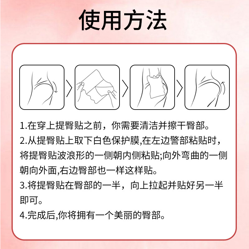Нет следов наhips? hips, and physical lifting, buttocks, buttocks.