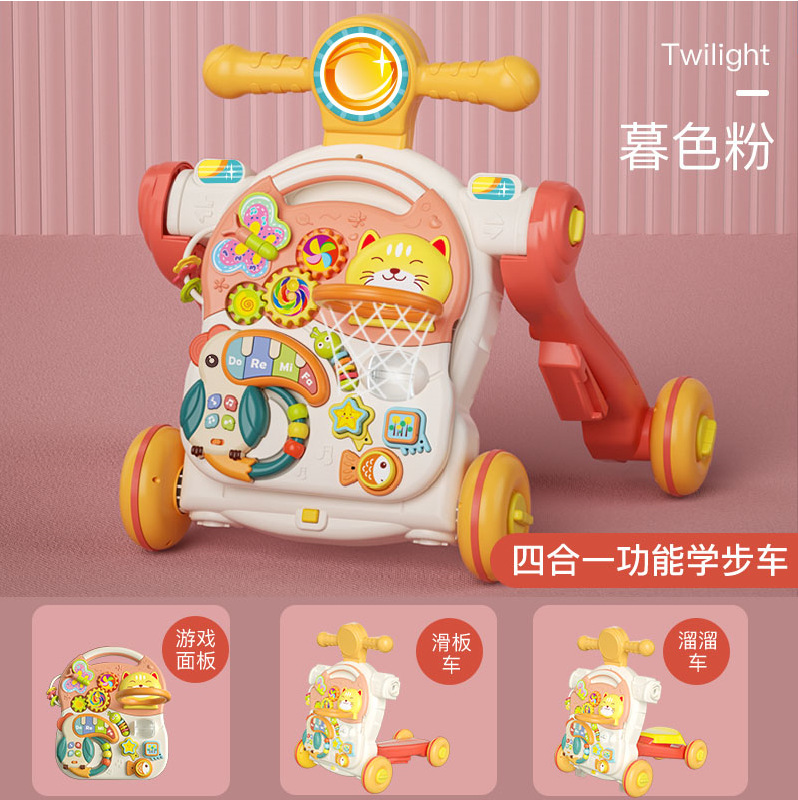 Huang Er baby walker multifunctional Walker hand push toy anti -0 leg trolley wholesale