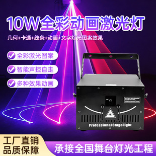 ȫ�ʄӮ��������ͥktv�Շ����ưɱĵ��D�����������̨����