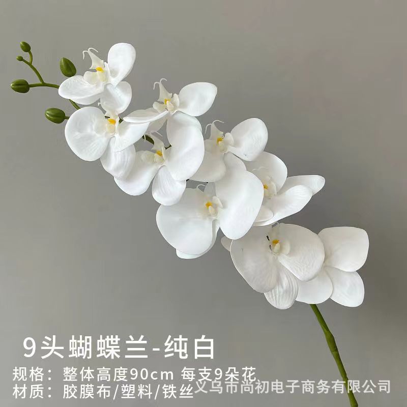 Jardín verano película adhesiva 3D sensación de mano simulación orquídea mariposa accesorios de fotografía en el hogar de 95 cm de altura multicolor opcional vestido para el hogar